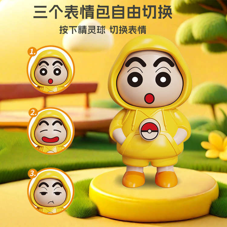 钥匙扣批发卡通情侣挂饰公仔书包钥匙圈可爱钥匙链配件摩托车挂件