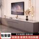 实木电视储柜茶柜几落组合套装 加TOF厚岩板电视柜地高柜客厅收纳