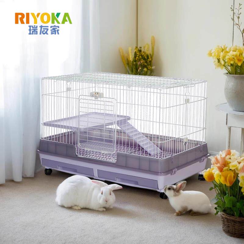清仓特价riyoka兔笼瑞友家超大号抽屉笼子防喷尿龙猫豚鼠豪华别墅