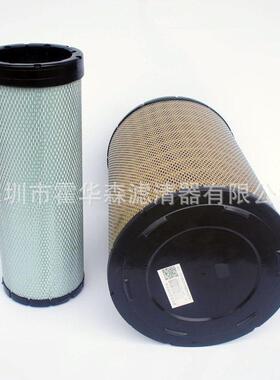 厂家供应空气滤清器 81.08304-0094