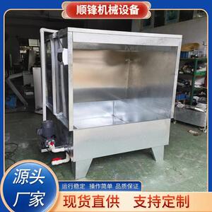 中山灯饰打磨抛光水帘柜家具家私喷油柜五金电子塑胶喷漆柜水帘机