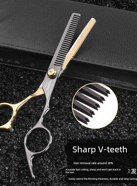 Hair Cutting Scissors Shears Kit Hairdressing Scissors Set