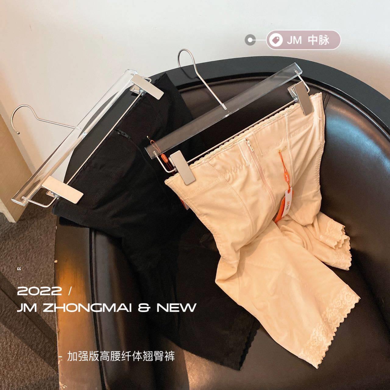 加强版高腰纤体翘臀裤689#女产后塑形束腰收腹裤薄款塑身裤