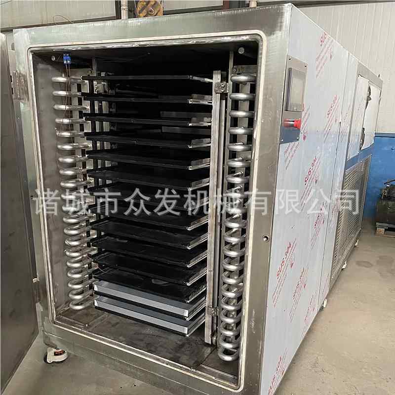 供应空黑枸1-20平杞冷冻干真空干燥红机果参蓝莓汁冻设备芒果真冻