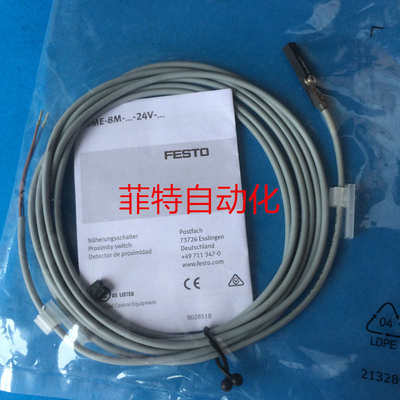 现货FESTO磁性开关SME-8-K-LED-24 150855 171169 543862 543872