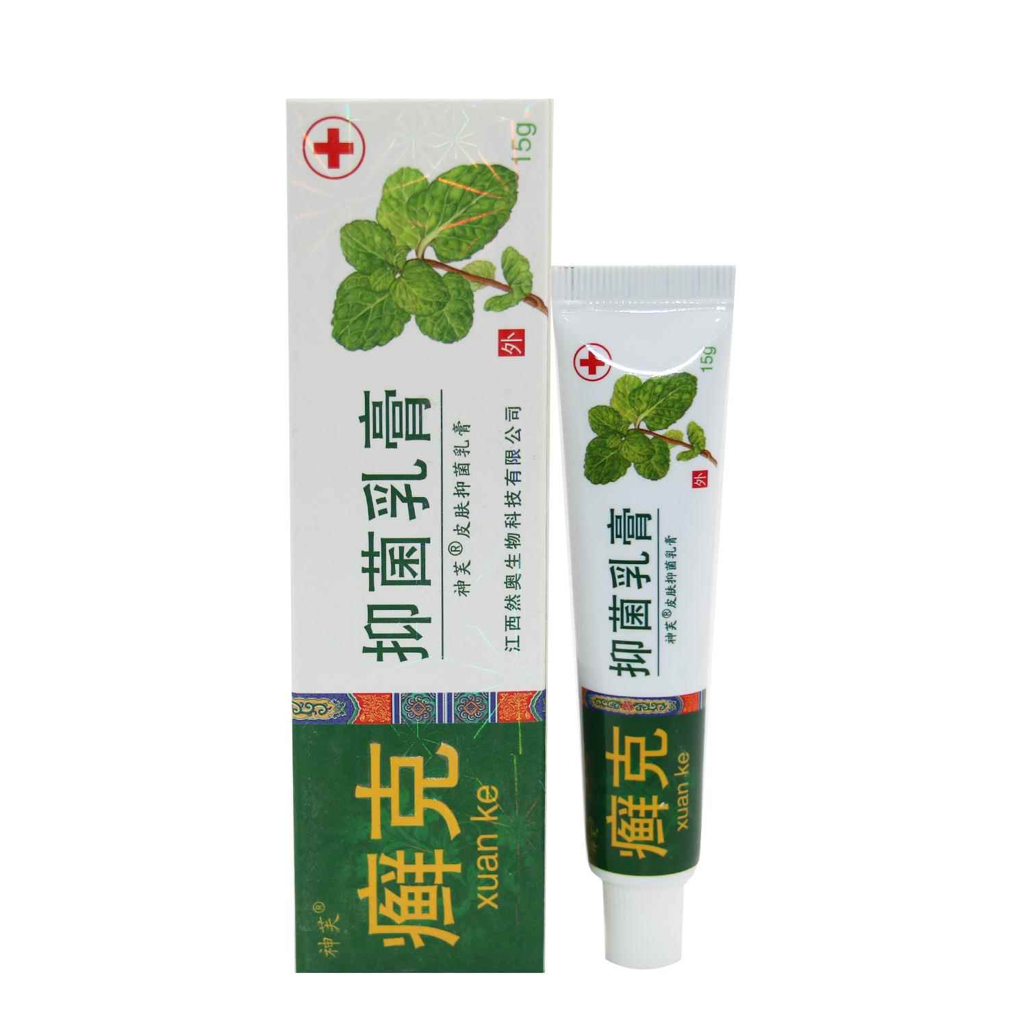 神芙癣克草本抑菌乳膏软膏 癣克草本外用抑菌膏