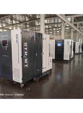 STR-WT-1212型稳态热传递性能测试装置