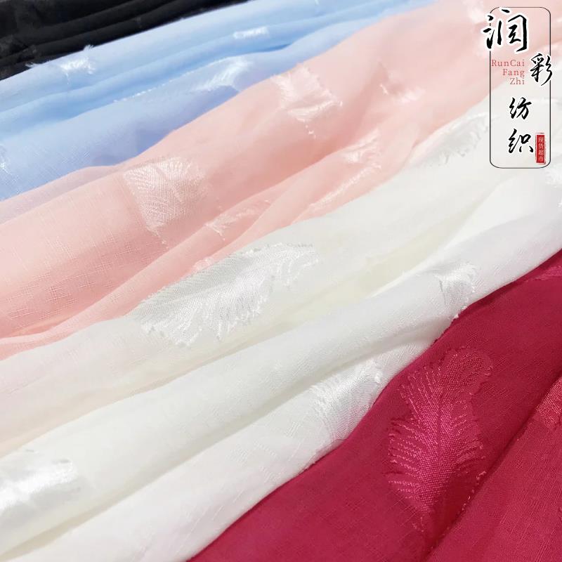 雪纺布料 羽毛剪花竹节雪纺 大袖衫襦裙连衣裙透宋制褙子汉服面料