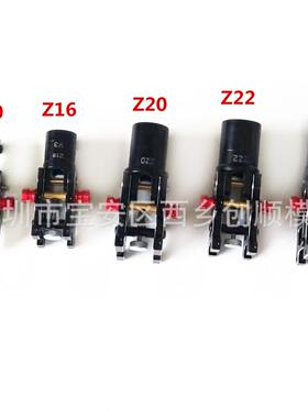 热销铝合金Z16222530v3折叠机臂件自动式植保机多轴双锁扣