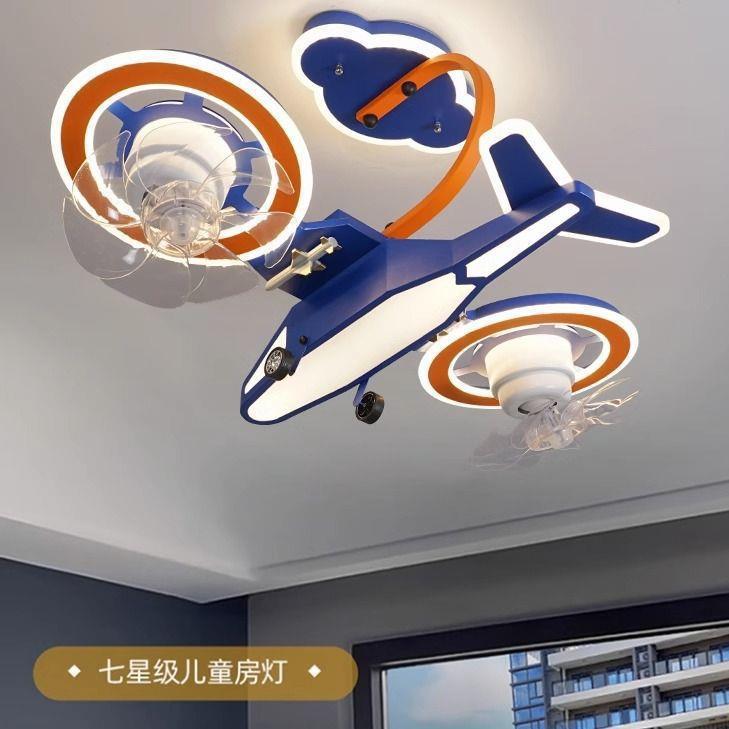 2025新款全光谱护眼吸顶灯创意360&deg;摇头飞机风扇灯儿童房卧室灯