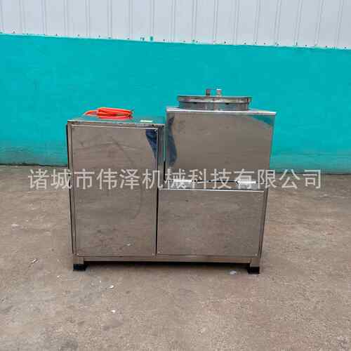 伟泽供应鱼丸加工成套设备 高速肉泥打浆机 不锈钢虾滑打浆设备