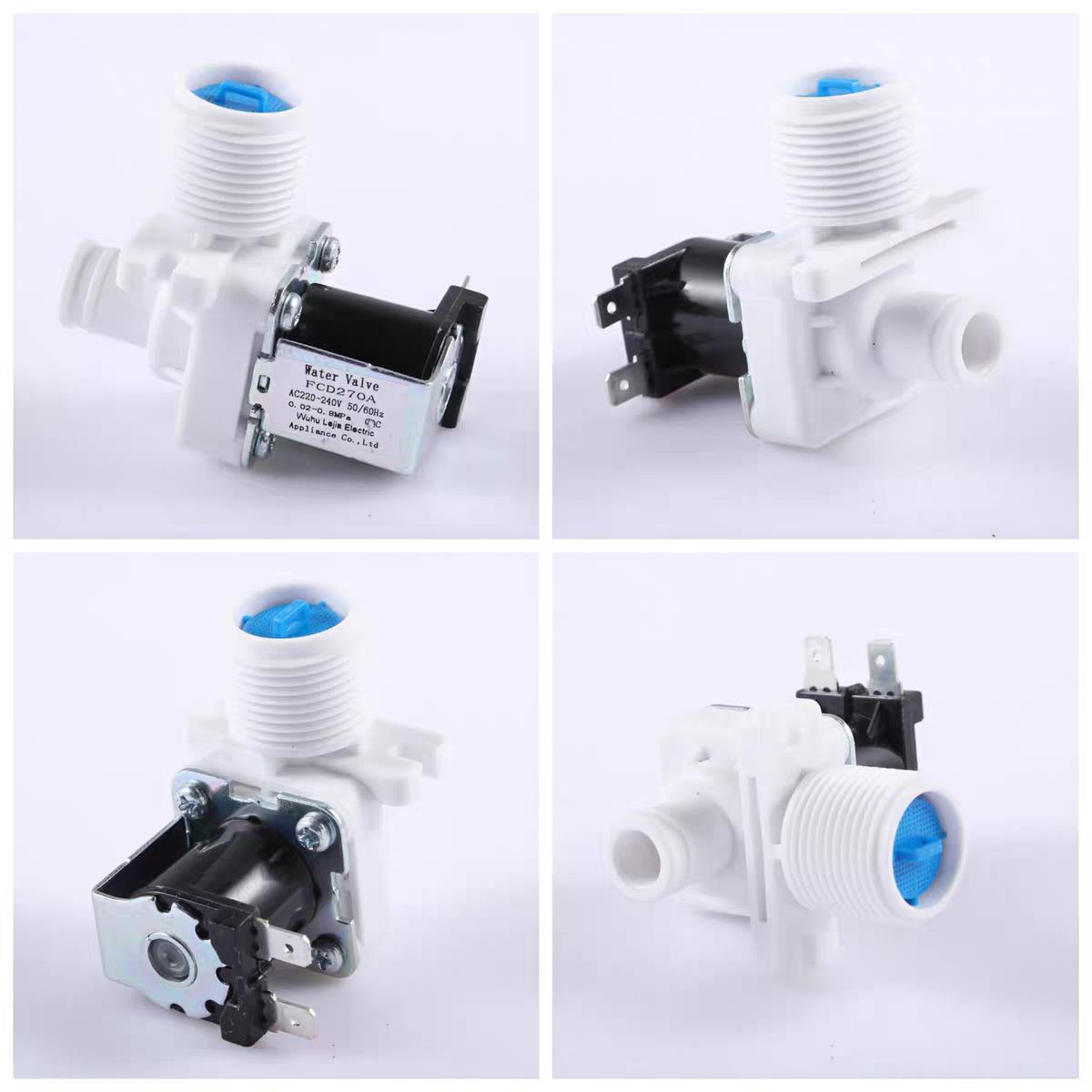全自动洗衣机进水阀通用电磁阀配件进水开关连接管FCD270A/E/180A