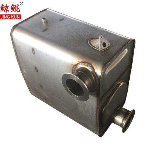厂家直销628DE1205010A消声器三元催化消声器SCR消声器DOC消声器