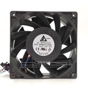 12V 7.5A 暴力散热风扇 台达 14cm 温控 PFM1412DE PWM 原装 14038