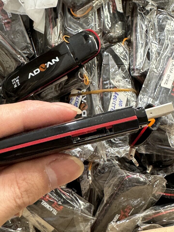 4月20日深圳市读卡器一批(480个)网络拍卖公告