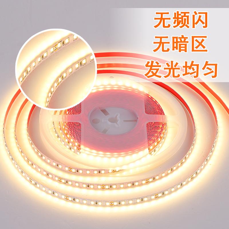 12V低压灯带自粘 24V户外防水2835线条灯 高亮COB吊顶橱柜软灯条