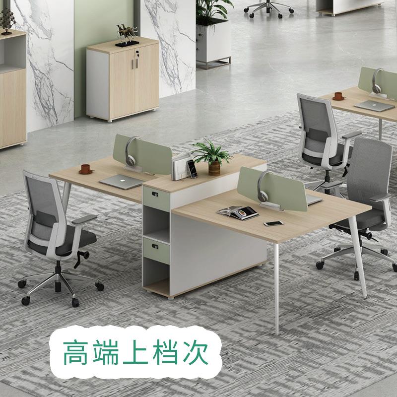 员办职公桌四人约位简屏LZKJCS双风单人工位实木办公家具人卡位桌
