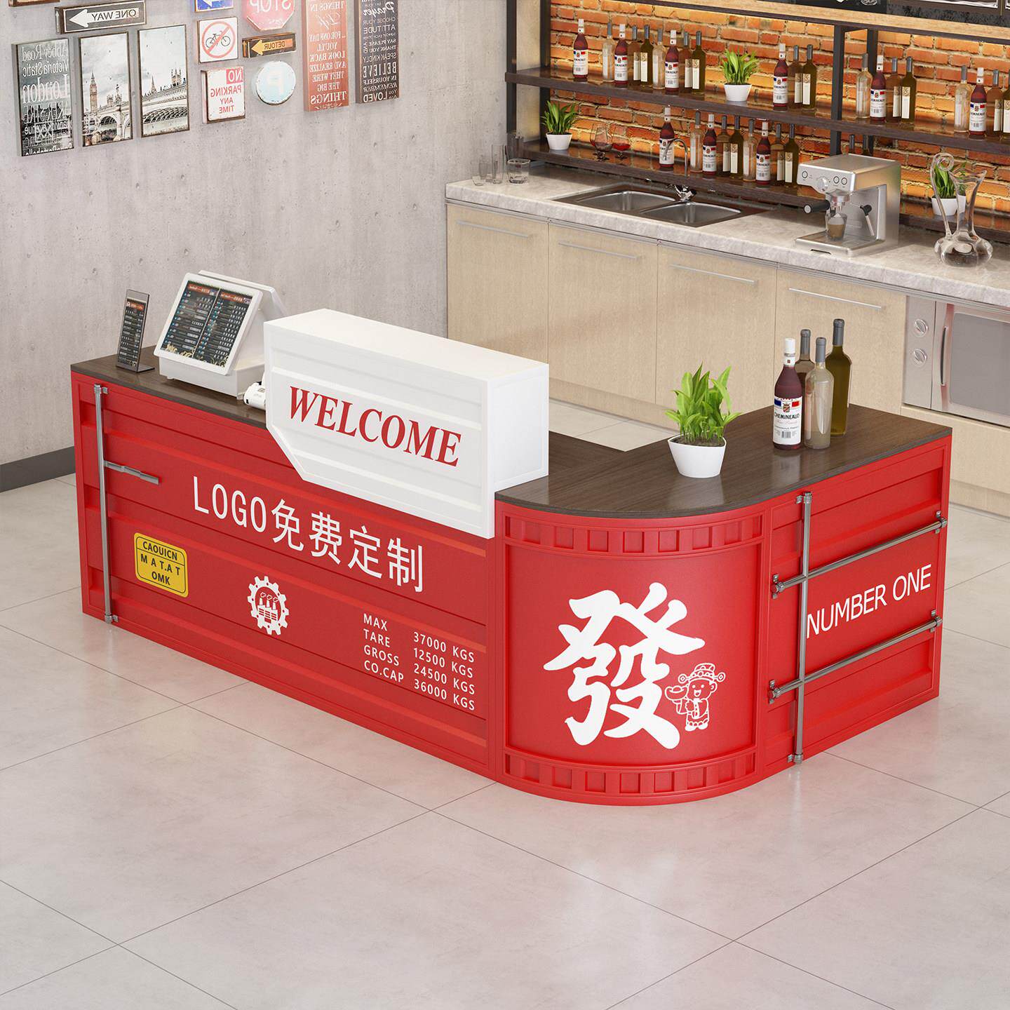 网红工业风铁艺弧形收银吧台奶茶咖啡台球室篮球馆健身房前接待台