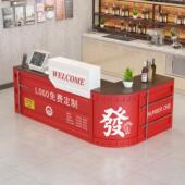 网红工业风铁艺弧形收银吧台奶茶咖啡台球室篮球馆健身房前接待台