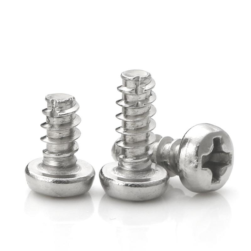 P*T410螺十字盘头平割NWW尾尾自攻螺丝圆头丝十字铣尾平尾自攻螺