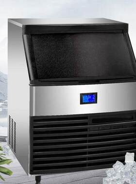 科式商用一体式方块制冰机奶茶店用60kg80kg110kg冰块机