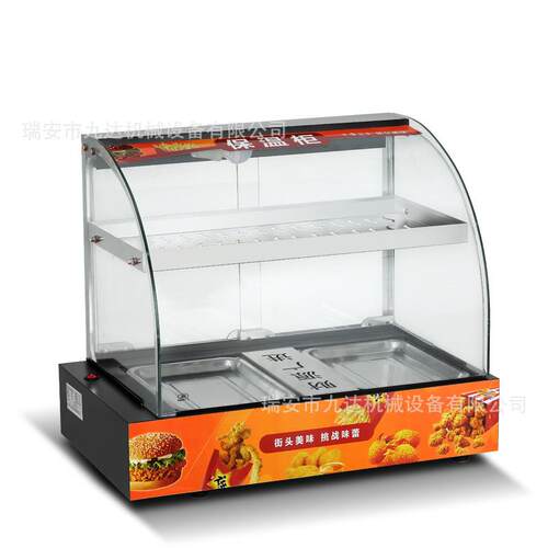 商用保温柜食品小型加热恒温箱展示柜台式板栗蛋挞面包玻璃熟食柜