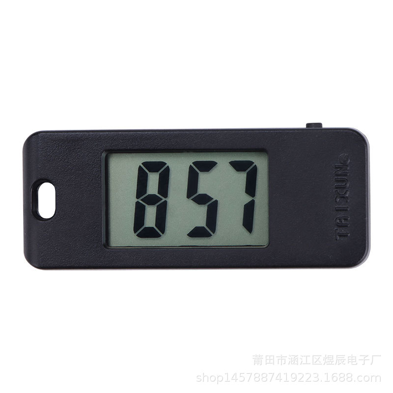 时间表小巧电子挂表考试智能手表