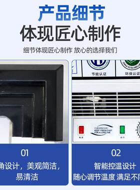 摆摊柜冰商用夜市RBB小吃冰街烧烤水果大视面窗台冷藏展示柜摆台