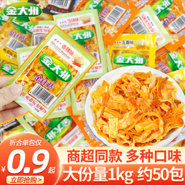 金大州金针菇香辣散称500g红油，麻辣下饭菜金，大洲零食休闲食品小吃