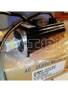SGMAH-02A1A2C/4C/6C 安川伺服电机 SGMAH-02A1A2B/4B/6B议价