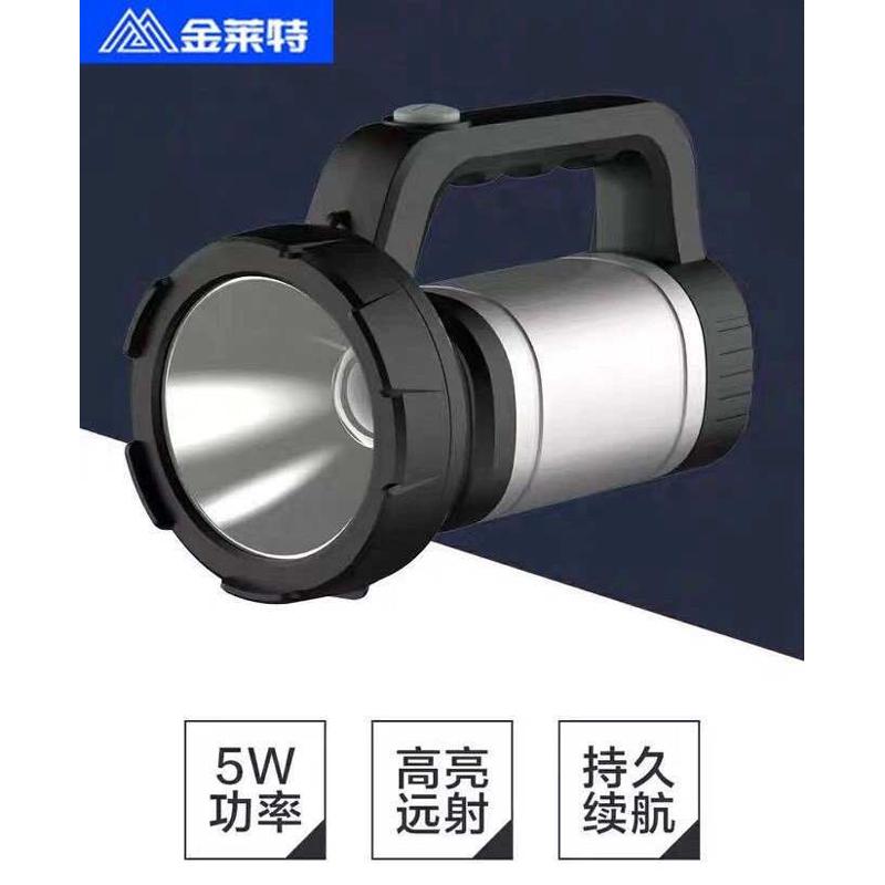 金莱特KN-L9255手提探照灯户外充电手电筒远程强光远射led户外照