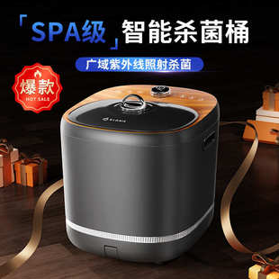 德国杀菌泡脚桶恒温加热洗脚足浴盆全自动电动按摩家用高深过小腿
