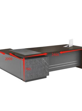 班现代办公室老板桌轻奢意式气WUG时尚大办公桌合椅组经理大台总