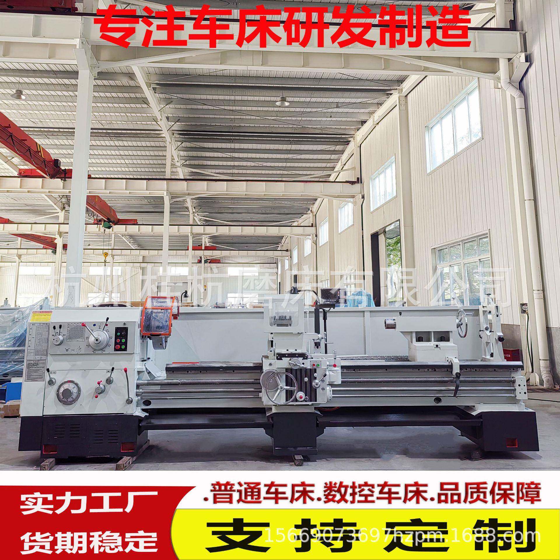 源头工厂现货供应CW6280*000铸件热时效处理CW6280马鞍海口车床