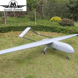 muginuav4500mm成人专业航模，遥控固定翼飞机，滑翔机燃油汽油机