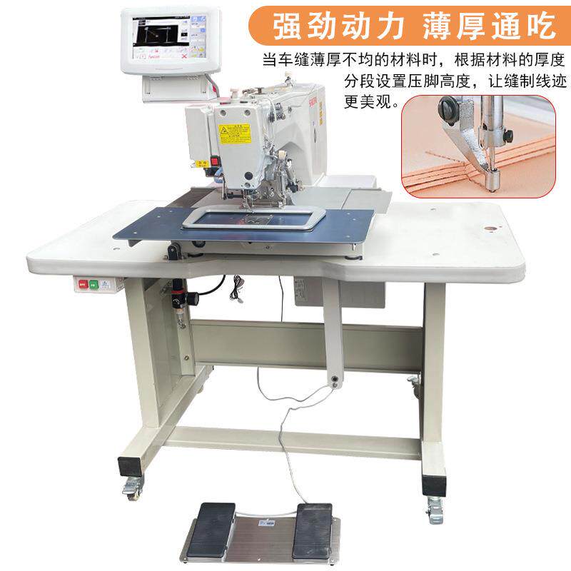 工EPF业缝纫脑G款全自车动电花样机皮革宠物品厚料用自动化设备