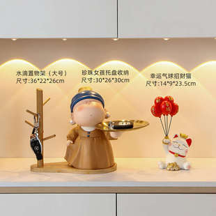 玄幻摆件家居饰品小人入门关高级庭艺术珍珠女孩客厅的装要是收纳