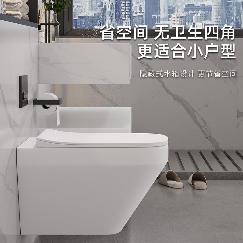 新款直销壁挂式马桶家用隐藏水箱悬挂嵌入墙排挂壁小户型一体式悬