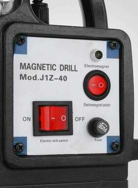 工厂多功能电动磁座钻磁钻床MD40磁力钻大功率SDT钻头11件套