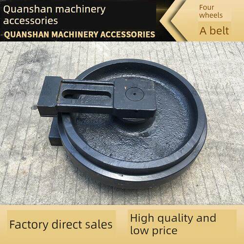 沃尔沃Ec55B挖掘机导向轮Ec55D张紧器Ec60C钩机导向轮矿用型配件