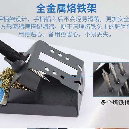 新款直销T12X焊台大功率DIY套件维修焊接工具高频焊台恒温可调电