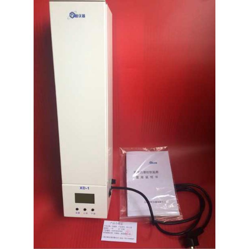 柱温箱XD-1色谱柱温箱/(液相专用)色谱柱恒温箱