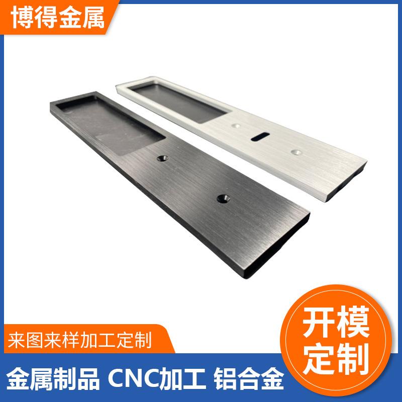 铝型材加工橱柜衣柜灯铝合金面板柜条灯槽铝材定制灯带全铝