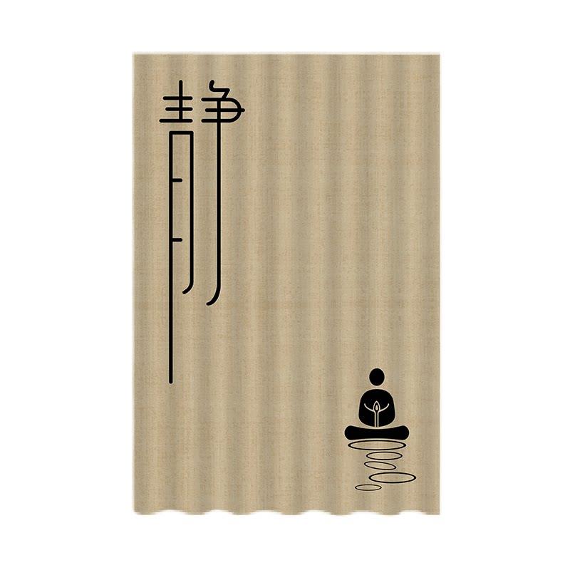 书柜防尘帘柜子遮挡帘免打孔书架柜帘魔术贴挂帘轨道式杂物柜布帘
