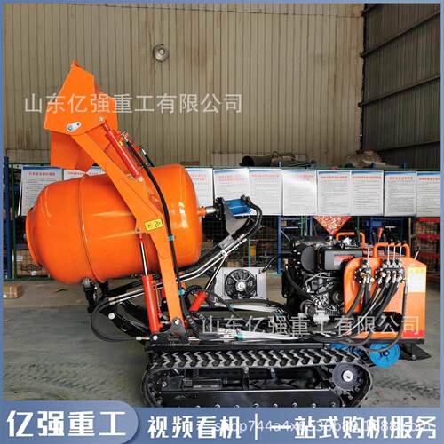 小型履带式混凝土车全地形爬山虎搅拌车自上料水泥运输搅拌车