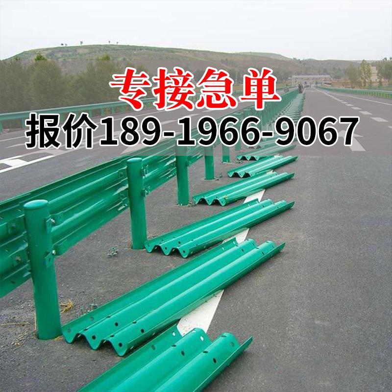 世腾公路波形护栏乡村道路专用热浸镀锌双波C级加厚梁钢防撞护拦