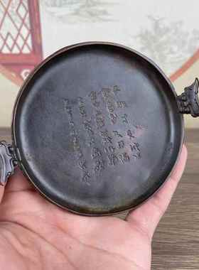 仿古铜散氏盘笔舔带铭文掭复古墨盘圆形老式文房用品铜托盘摆件