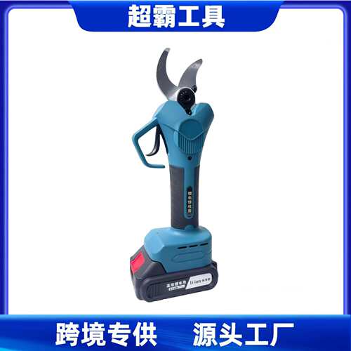 锂电修枝剪电动剪刀无刷果树修枝剪刀充电式电剪刀园林剪