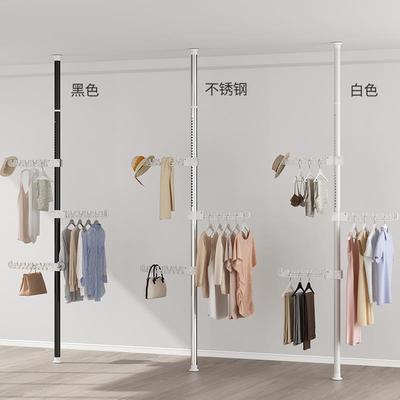 顶天立地晾衣架落地室内阳台卧室挂衣架家用凉晒免打孔单杆宁岑宁