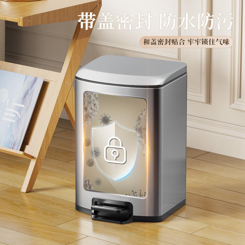 J脚F厨房垃圾桶不锈钢客厅量踏式卫生间厕所脚踩带盖大容KAF筒双